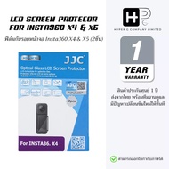 JJC Camera Protector Film Insta360 X4 & Insta360 X5 (Thailand Insurance)