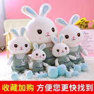 Alice Gera Cute Little Arnab Boneka Arnab Plush Toy Arnab Putih Kecil Doll Doll Tidur Anak Patung Kain Girl Meng WQPv