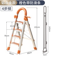 YQ62 Ladder Household Folding Stair Aluminium Alloy Herringbone Ladder Indoor Multi-Functional Stair Ladder Thickened St