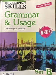 Grammar & Usage for HKDSE Set B