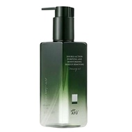 Shipping AFU AFU Water Oil Double Cleansing Oil Cleansing Oil Cleansing Water Gentle Cleansing