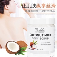 Coconut Milk scrub body scrub body scrub body scrub 5.9