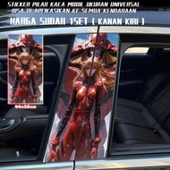 Car sticker PE film Cover Stripe Car Door Center 196 Asuka Column Pillar sticker Car Window Middle