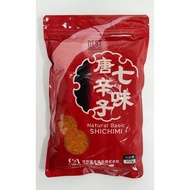 [HALAL] Shichimi Togarashi 300g Amari Natural Basic Japanese 7 Spice Powder (Assorted Chili Pepper)