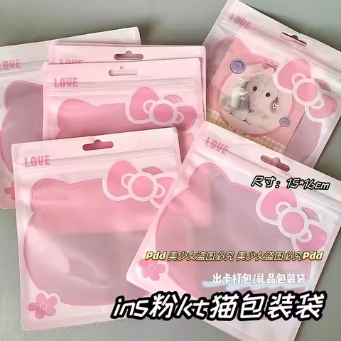 Sanrio Hello Kitty Ziplock Bag Ornament Makeup Packing Plastic Seal Bag Nail Art Packaging Bags Estu