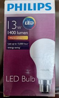 Philips 13w LED 釘頭黄光燈膽