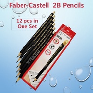 <ALJ>Faber-Castell  2B Pencils / 2B 铅笔