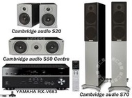 台中*崇仁音響* YAMAHA RX-V685+Cambridge audio Sirocco S70+S50C+S20