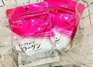 包郵‼️日本代購 FANCL無添加HTC膠原蛋白片 美白