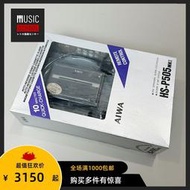 【全新罕見】1991年愛華AIWA HS-P505MK2 磁帶隨身聽金屬杜比機型