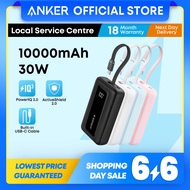Anker Zolo Power Bank 10000mAh 30W Fast Charging Built-in USB C Cable Portable Charger A1688