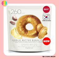 Delight Project - Delight Project - Bagel Chip 低熱量貝果脆餅乾 - 香蒜牛油味 [平行進口]8809424550137EXP2025.05.04