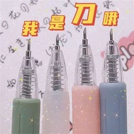Art Knife Pen for Art and Craft Paper Cutter Sticker Cutter