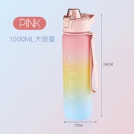 1 Liter Pastel Bottle 1 Liter Gradient Drinking Bottle BPA Free/ Nagita Drinking Bottle 1 Liter Moti