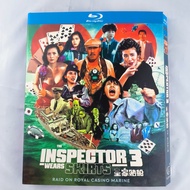 Blu-ray Disc Raid On Royal Casino Marine (1990) 1BD G002