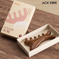 Eskai Multifunctional Massage Comb Massager Head Tool Massager Scraping Board Eye Face Forehead Mass