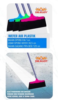 wiper lantai dragon