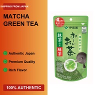 Ito En Oi Ocha Matcha Green Tea 100g - Authentic Japanese Flavor, Premium Quality Green Tea