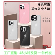 iphone 16 pro max case 16 pro max case iphone 16 plus casing casing iphone 16 pro max iphone 16 case