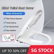 Thickened Bidet Toilet Seat Non Electric Bidet Seat Cover with Soft Closing D/V/O Shape