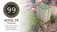 99號飯店 (Hotel 99)