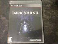 天空艾克斯 PS3 黑暗靈魂2 Dark souls 2 純日版 