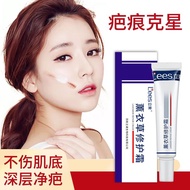 Scar Cream To Scar Repair No Scar Rep Scar Repair Scar Repair Scar Repair Scar