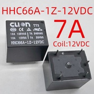Relay HHC66A-1Z-12V One Open One Closed 5 Pins 7A