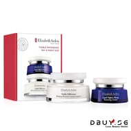 Elizabeth Arden | 💯 Authentic Visible Difference Day And Night Cream Duo Gift Set 100+50 ml