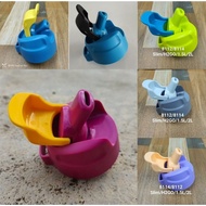 💖💖 Tupperware Cute ToGo / Slim Eco / H2GO / Eco Bottle Straw Cap