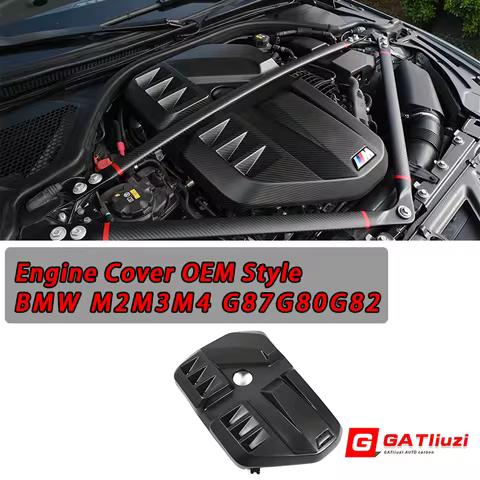Dry Carbon Fiber Engine Cover OEM Style For BMW G87 M2 G80 M3 G82 G83 M4 2021+