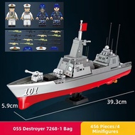 SENBAOJIMU | Buildable Navy Warships Models 052D Destroyer 054 Frigate Blocks