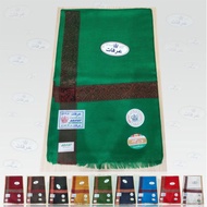 Arifat kashmiri Color Shawl / Imamah Turban Model