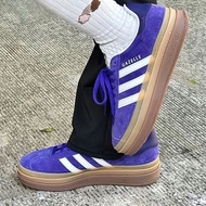 adidas Gazelle Bold - Thick-Soled Height-Increasing Sneakers for Men & Women (100% Authentic)