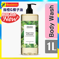 Bosisto's - 天然植物精油沐浴露 1L (指橙 & 椰子油)【平行進口】