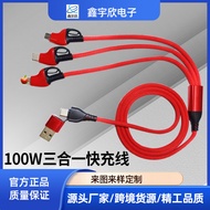 Braided 3-in-1 Fast Charging Data Cable Compatible with 3-in-1 Charging Cable 100w Fast charge line
