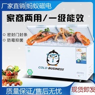 Supermarket Large-Capacity Freezer Two-Door Freezer Large Refrigerator Freezer Refrigerated Large An