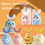 Smart 360 Degrees Sonic Electric Toothbrush Children Silicon U shape Toothbrush for Kids With lights Tooth Brush Cartoon Pattern