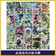 Kayou Genuine Naruto Chapter 8 URSSR Uzumaki Naruto Card HR Full Set Card