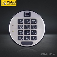 Password Lock Safe Box Fingerprint Safe Electronic Lock Smart Password Lock Safe Office