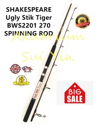 SHAKESPEARE Ugly Stik Tiger BWS2201 270 SPINNING ROD