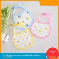 Wheat Field Life Store Baby Waterproof Three-Layer Bib Cotton Baby Dedicated Saliva Towel Laced-Up B