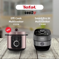 [EXTRA POT] Tefal Home Smart Multicooker | CY601D CY638D CY2116 (Pressure Cooker Multi Cooker Steame