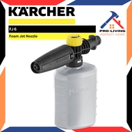 Karcher FJ 6 Ultra Foam Jet Nozzle