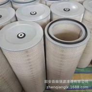 Dust Filter Cartridge 325*900 Sweeper Dust Collector Filter Element Screw Filter Cartridge Wood Pulp