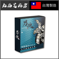 男魂 - 男用活力保養濕巾 - 風 (快速延時) -成人用品