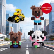 Interlocking Blocks Toy for Kids, 4 Different Designs, Educational Puzzle, Stress Relief, Perfect Gi