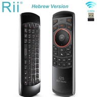 Oril Rii i25 2.4GHz Hebrew Keyboard Air Mouse Remote Control IR Extender Learning for HTPC Smart Goo