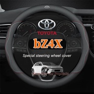 Toyota bZ4X 2026 special car steering wheel cover, anti slip, snug fit, special car interior