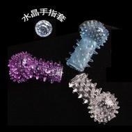 Ship Out Within 24H【hot】 Caterpillar Sarung Kristal, Cincin cian, Inti Padat, Cincin Zakar, Sarung D